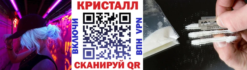 АМФЕТАМИН Premium  MEGA как зайти  Котовск 