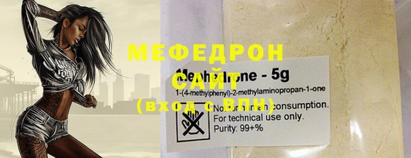 крисы Богданович