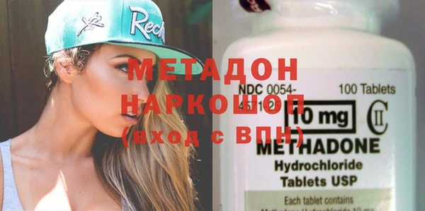 крисы Богданович
