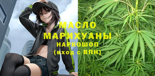 крисы Богданович
