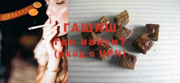 крисы Богданович