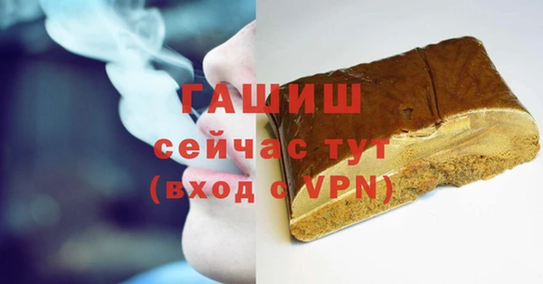 не бодяженный Богородск