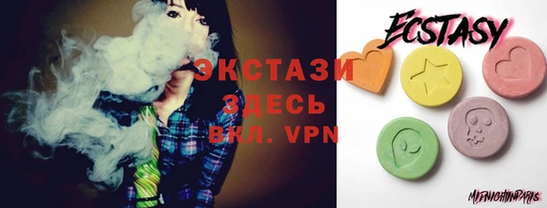 крисы Богданович