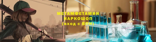 крисы Богданович