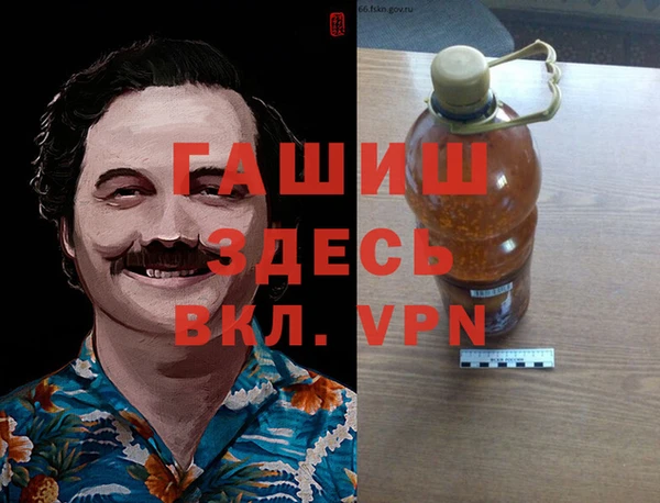 крисы Богданович