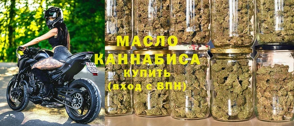 героин Богородицк