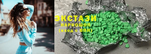 крисы Богданович