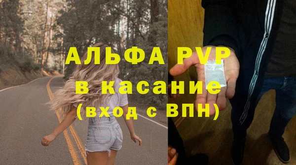 героин Богородицк
