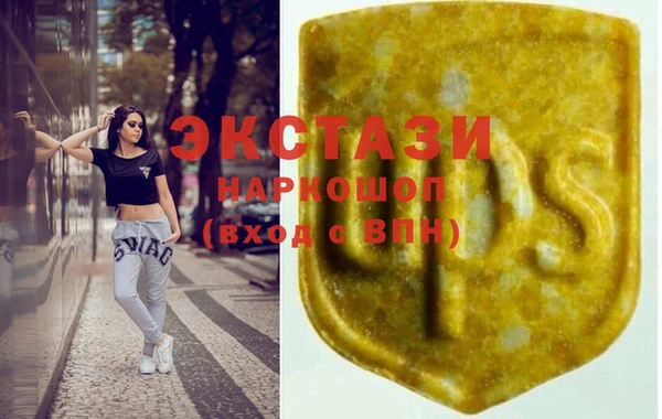 крисы Богданович