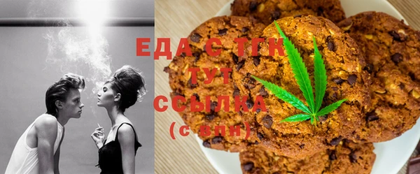 крисы Богданович