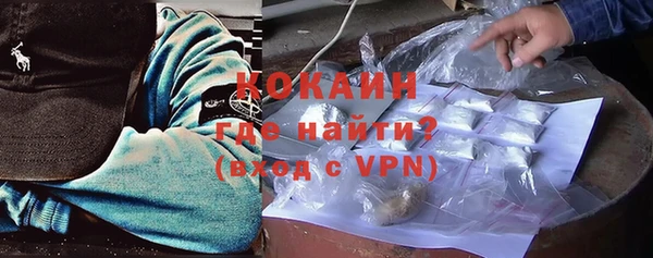 крисы Богданович