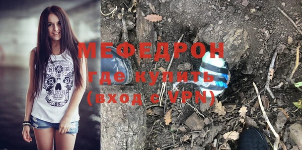крисы Богданович