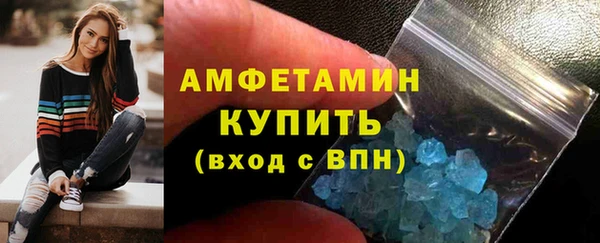 героин Богородицк