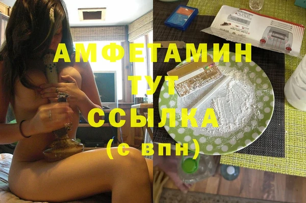 не бодяженный Богородск