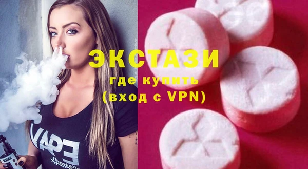 героин Богородицк