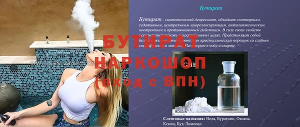 крисы Богданович