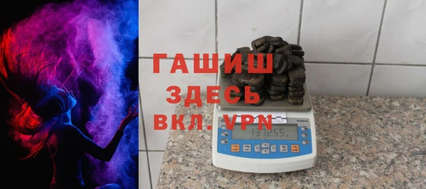 не бодяженный Богородск