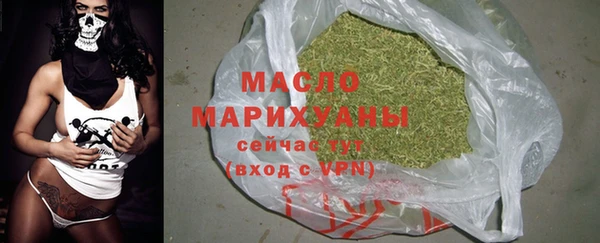 не бодяженный Богородск
